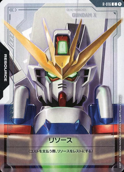 Gundam X (Resource Card) – Dual Impact #R-016