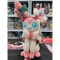 SANEI BOEKI POKÉMON ALL STAR COLLECTION - SYLVEON